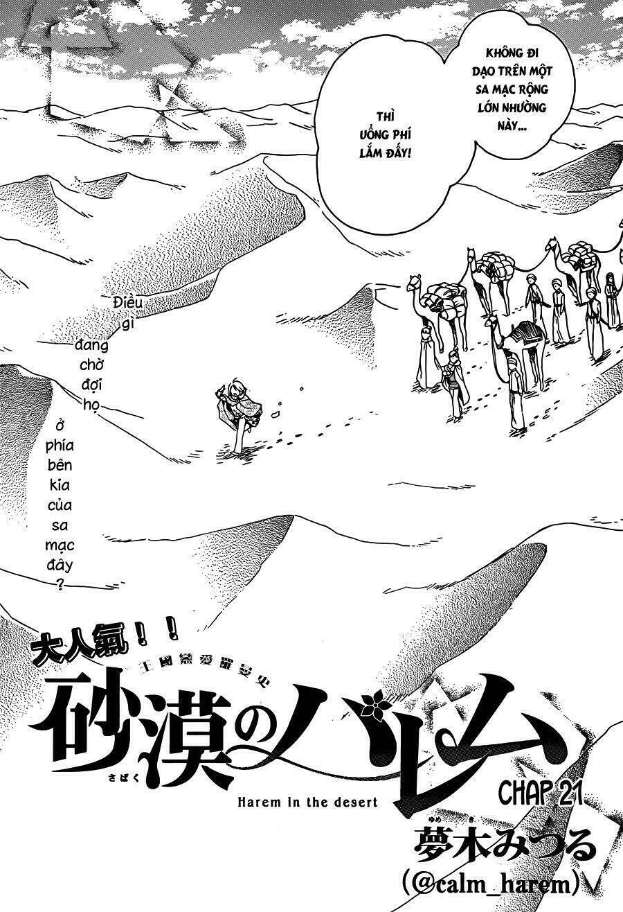 page_3.jpg