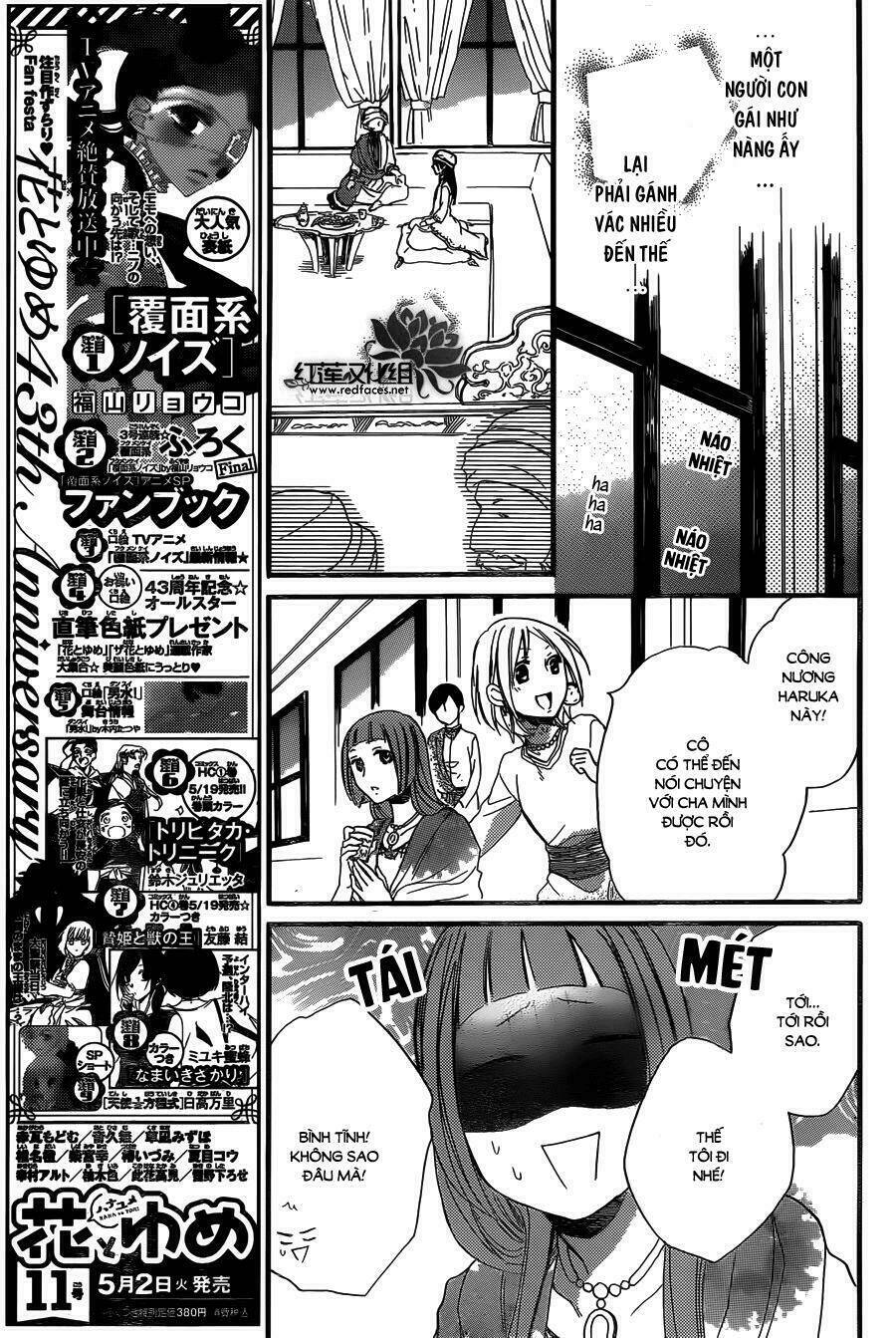 page_16.jpg