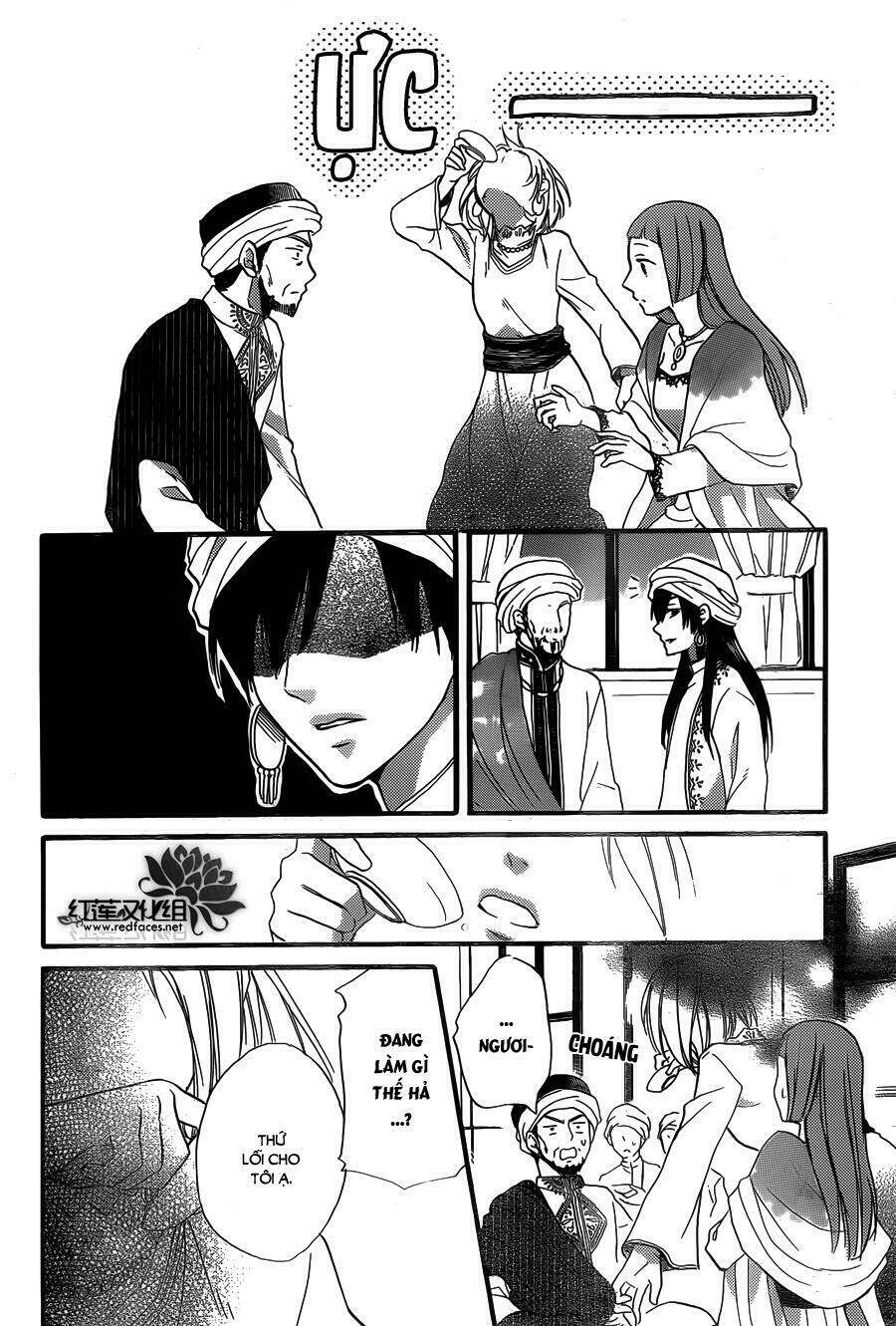 page_19.jpg