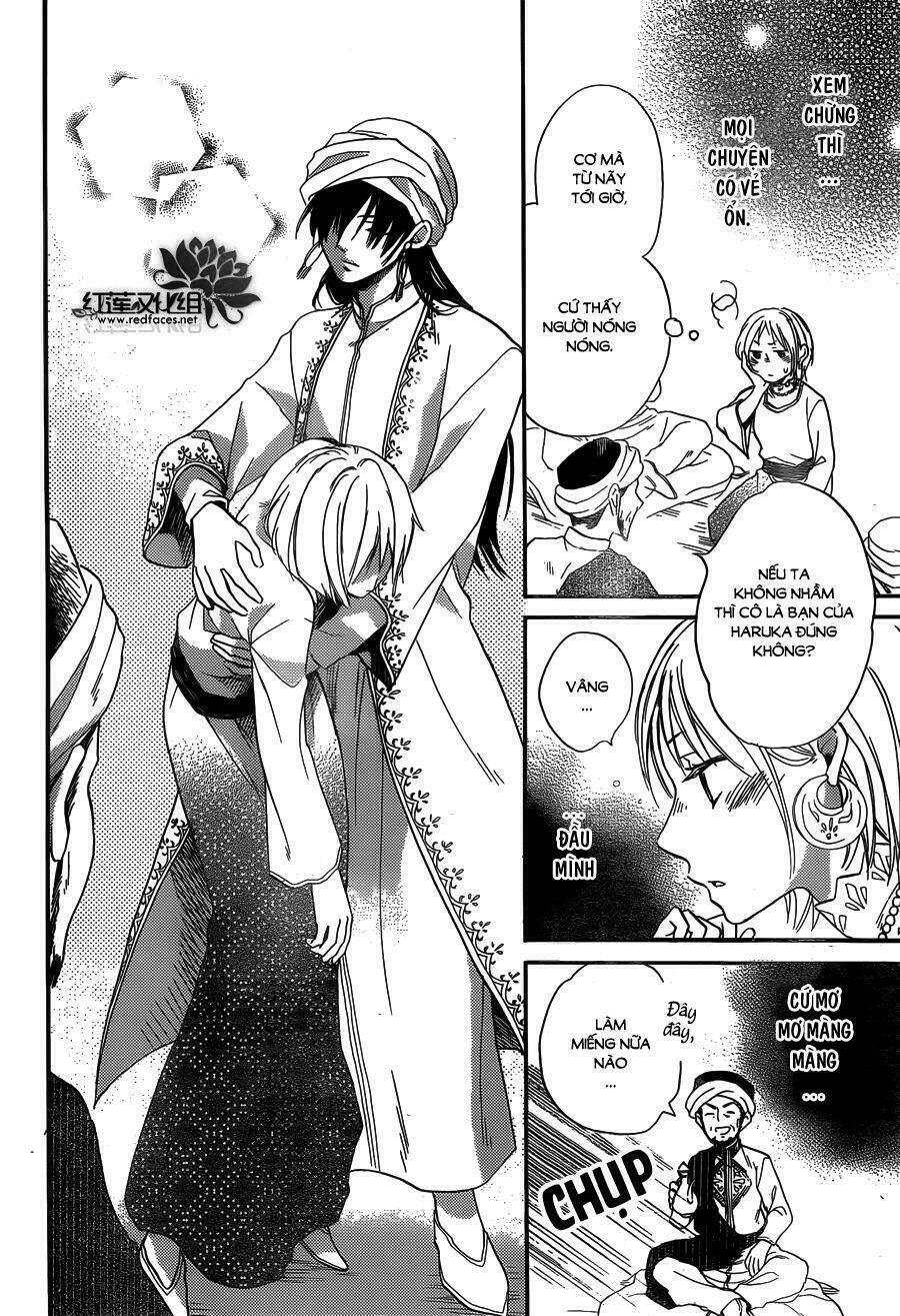 page_23.jpg