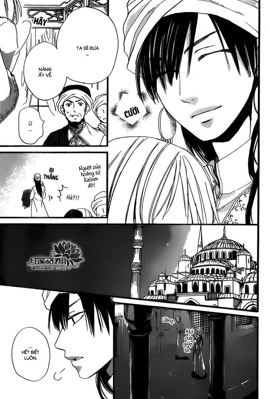 page_24.jpg