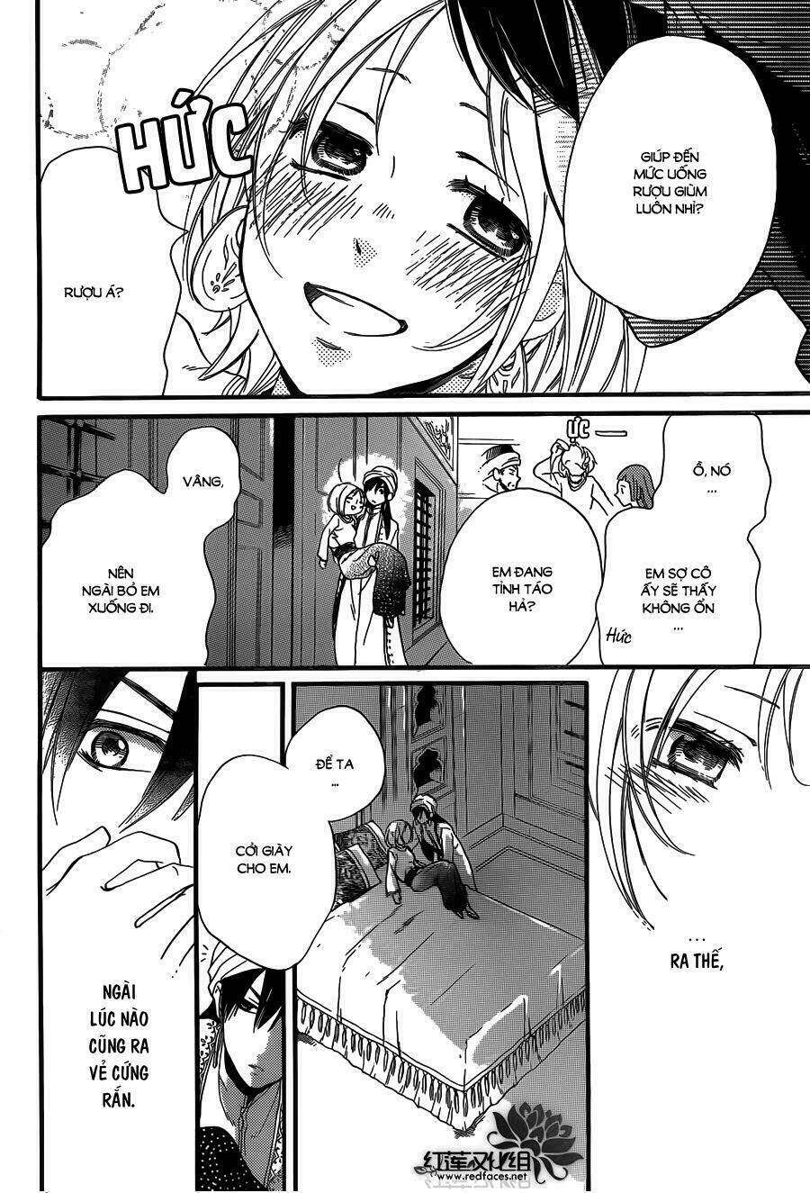 page_25.jpg