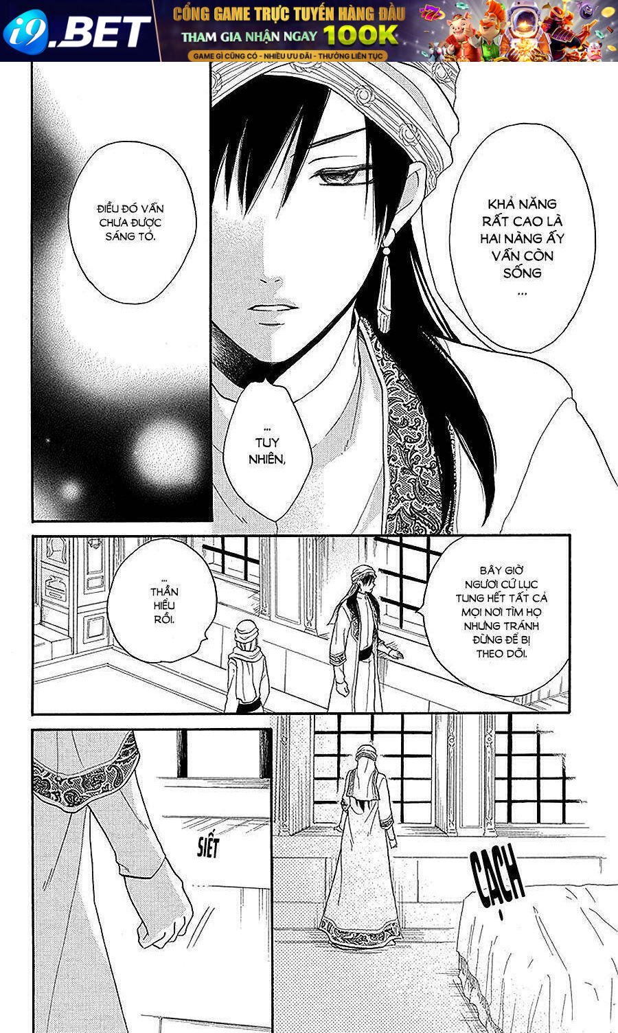 page_10.jpg
