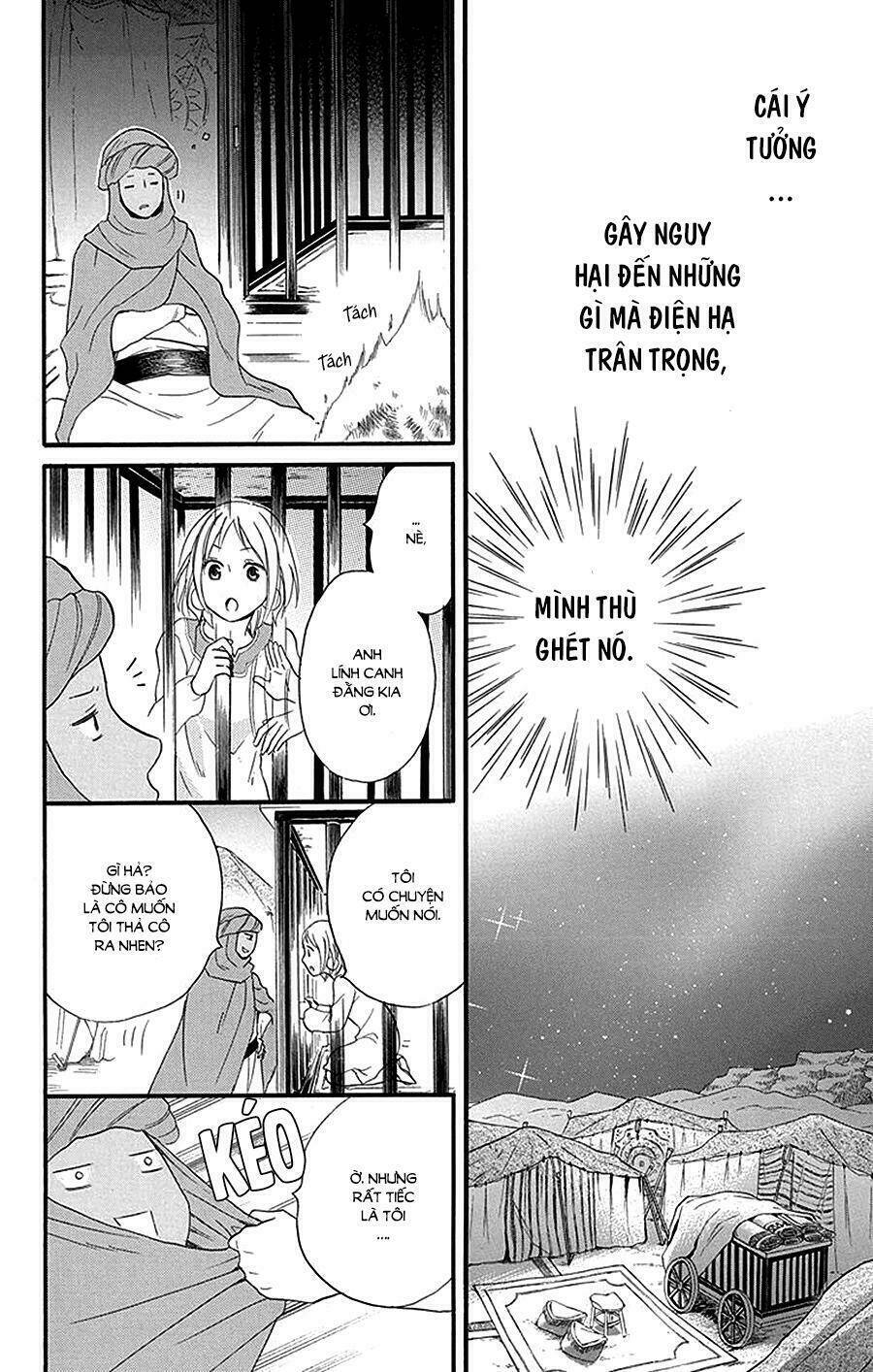 page_23.jpg