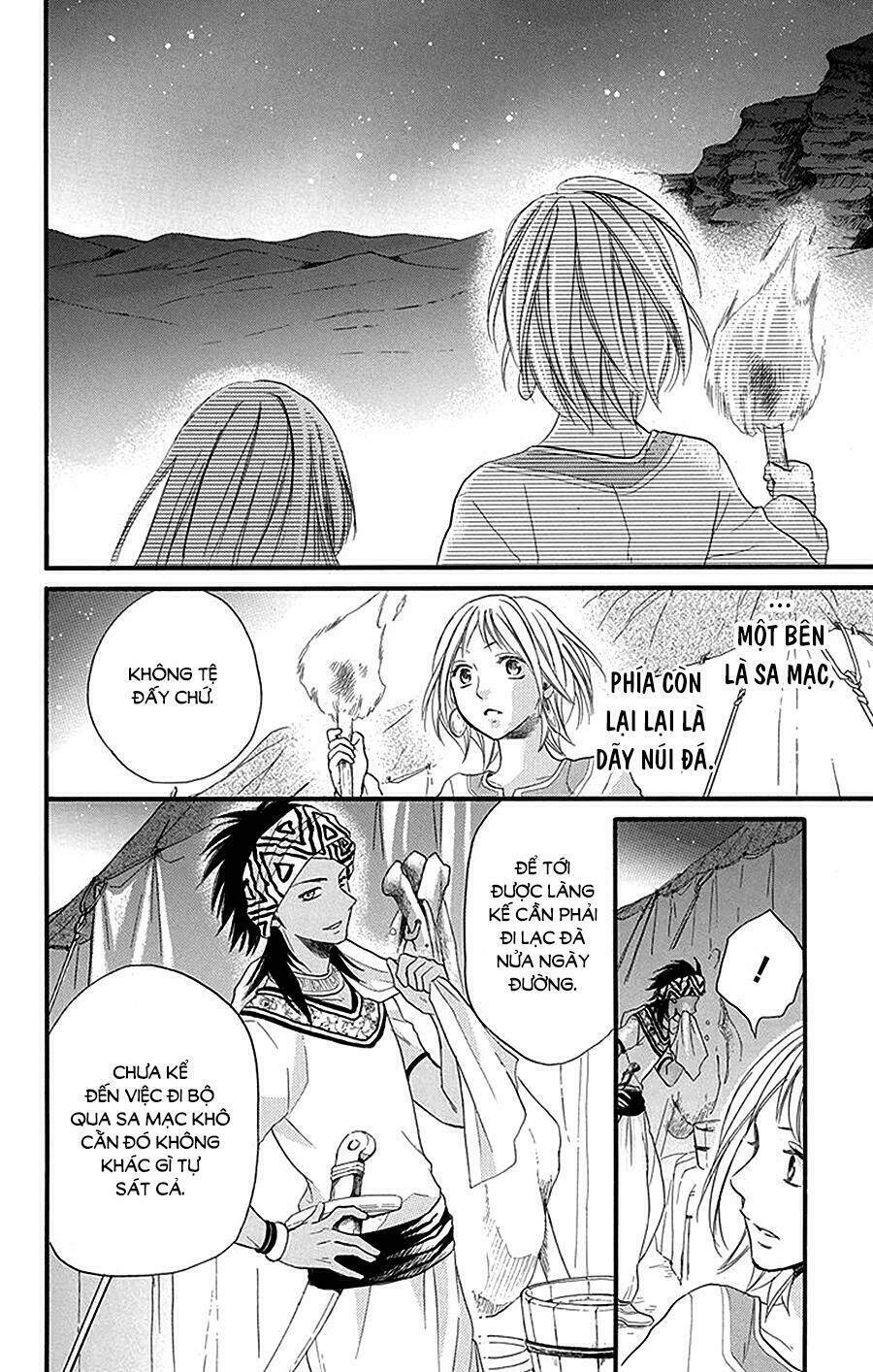 page_25.jpg