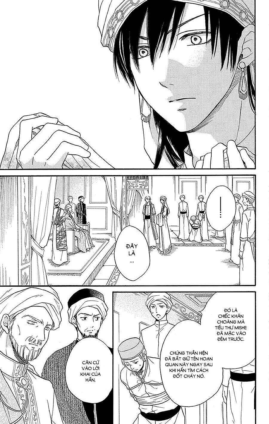 page_3.jpg