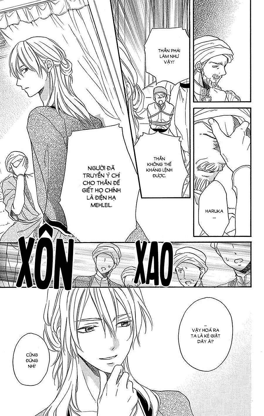 page_5.jpg