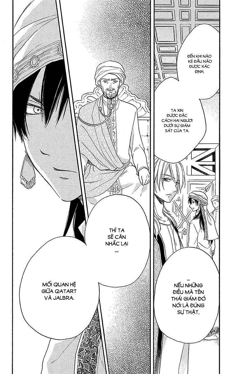 page_8.jpg