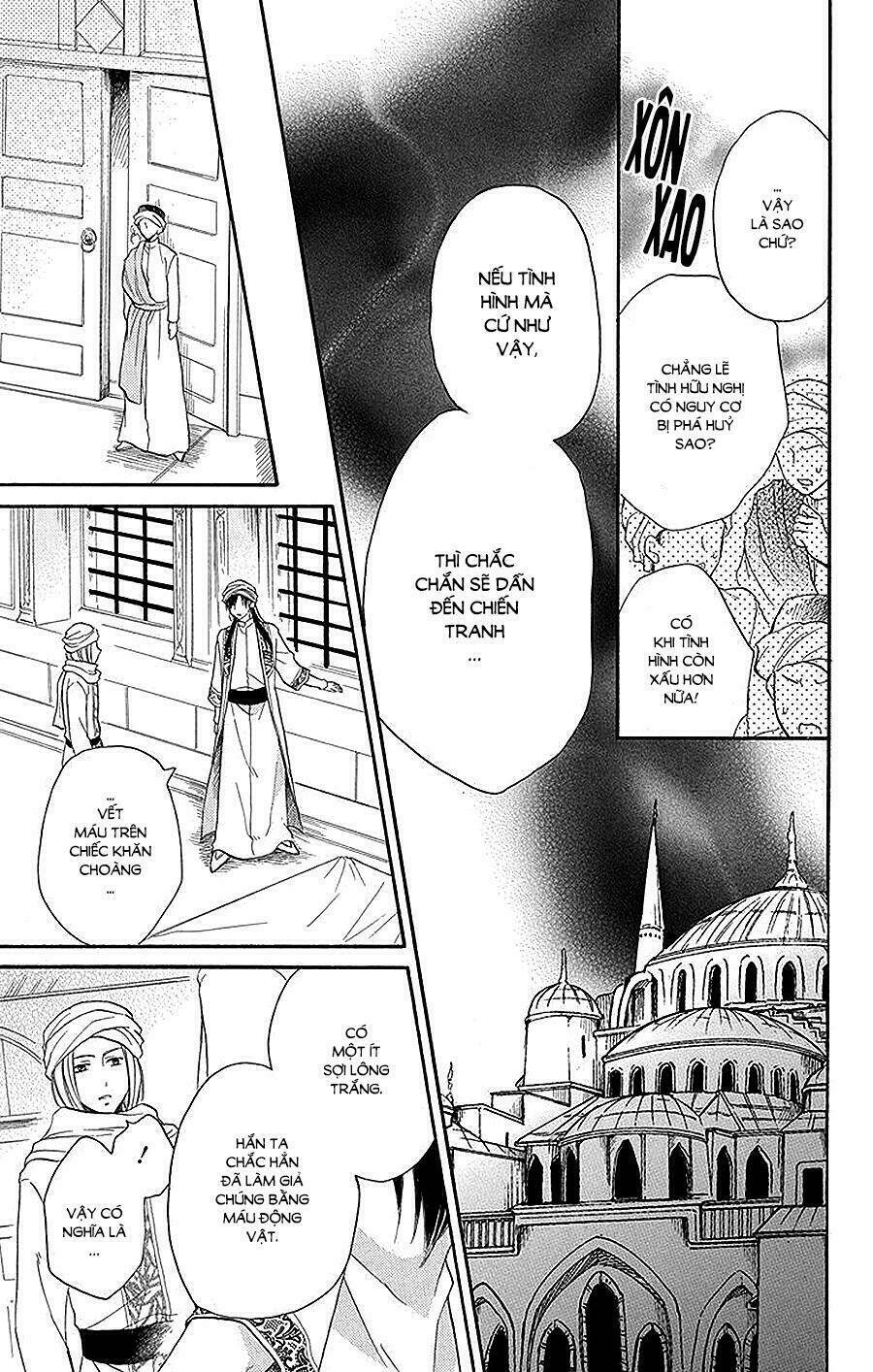 page_9.jpg