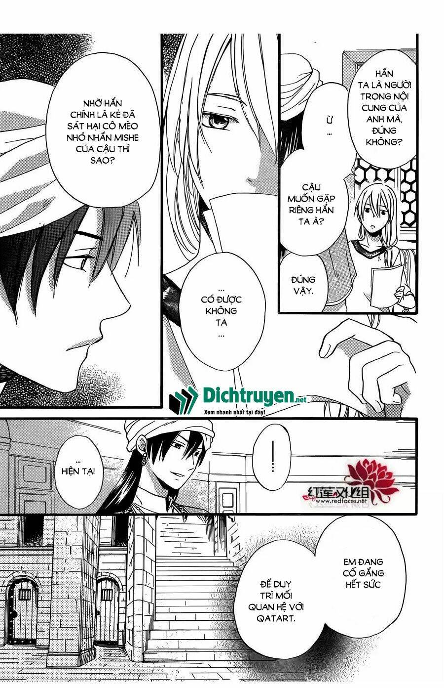 page_14.jpg