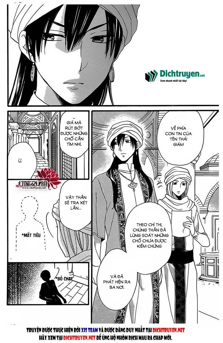 page_13.jpg
