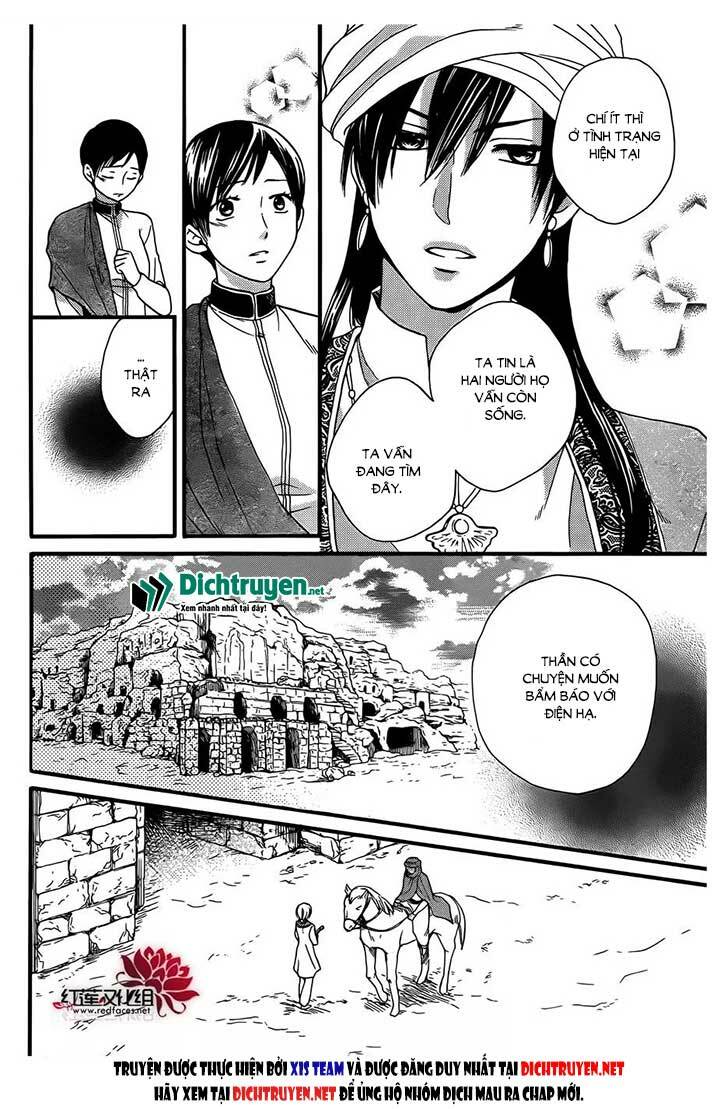 page_15.jpg