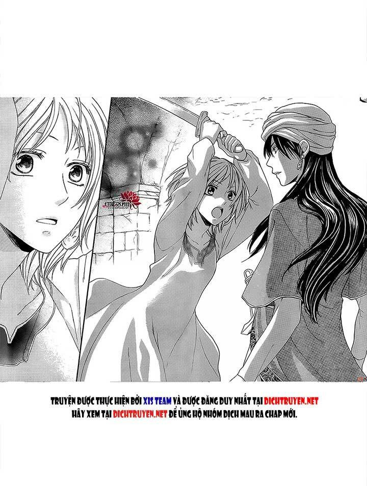 page_23.jpg