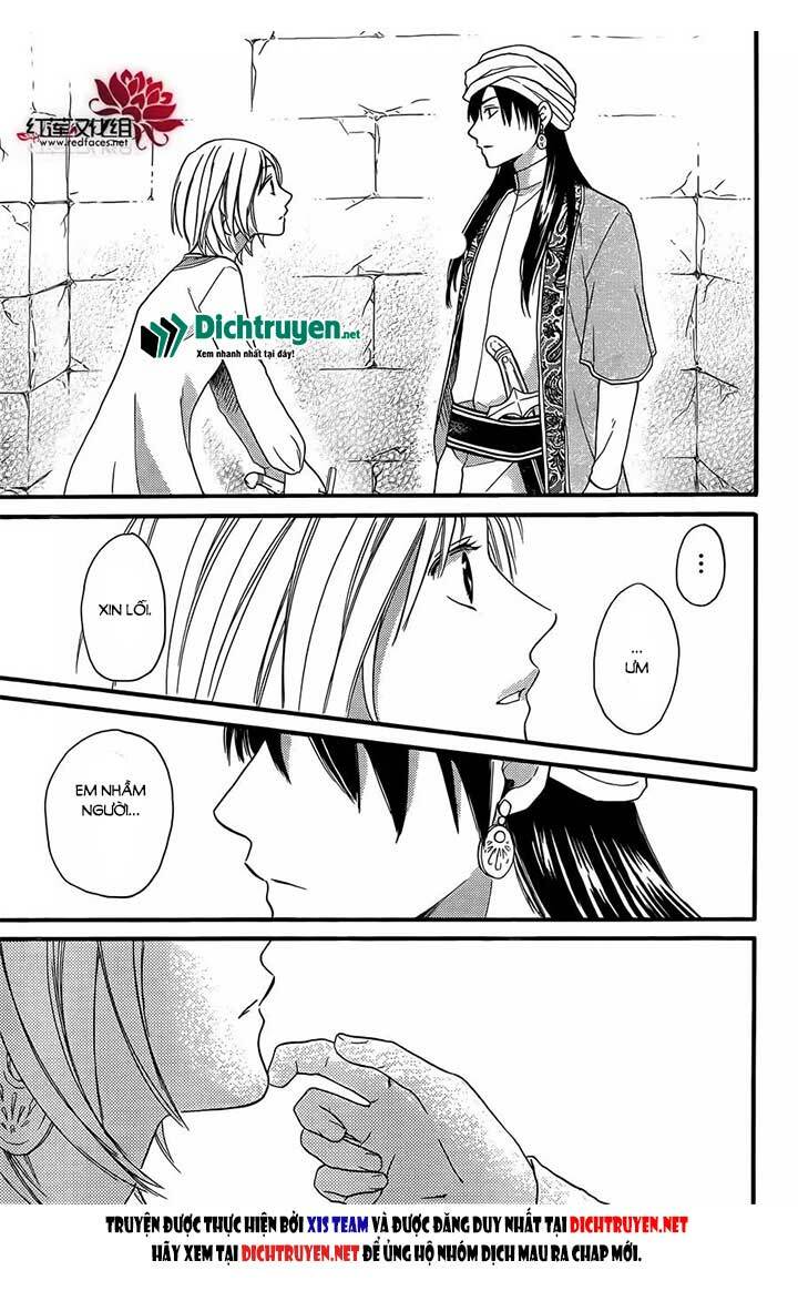 page_25.jpg