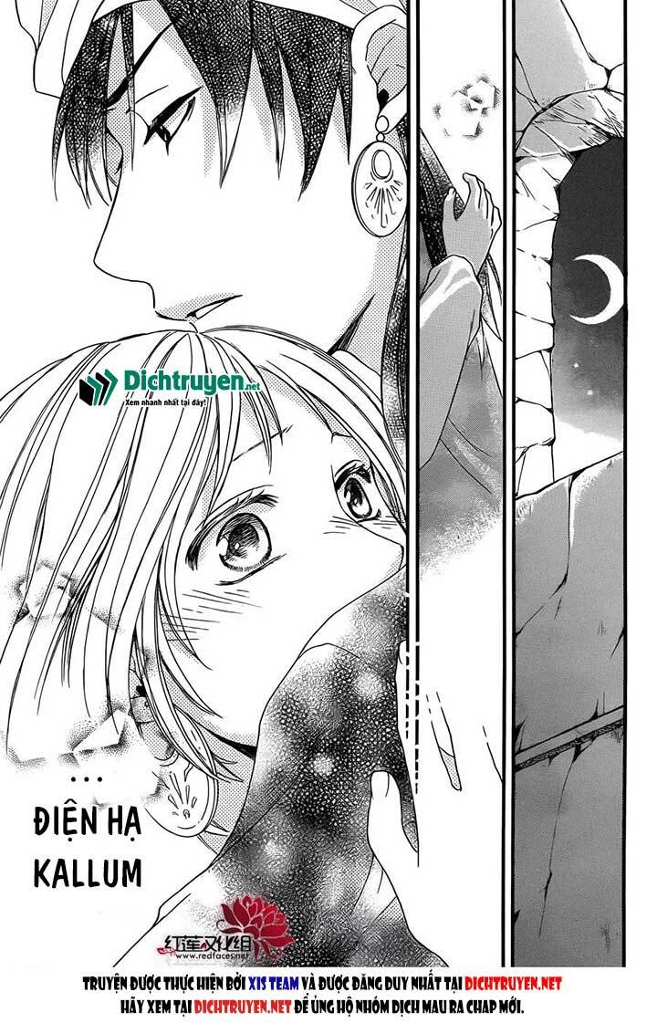 page_27.jpg