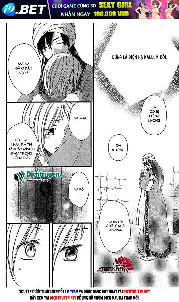 page_28.jpg