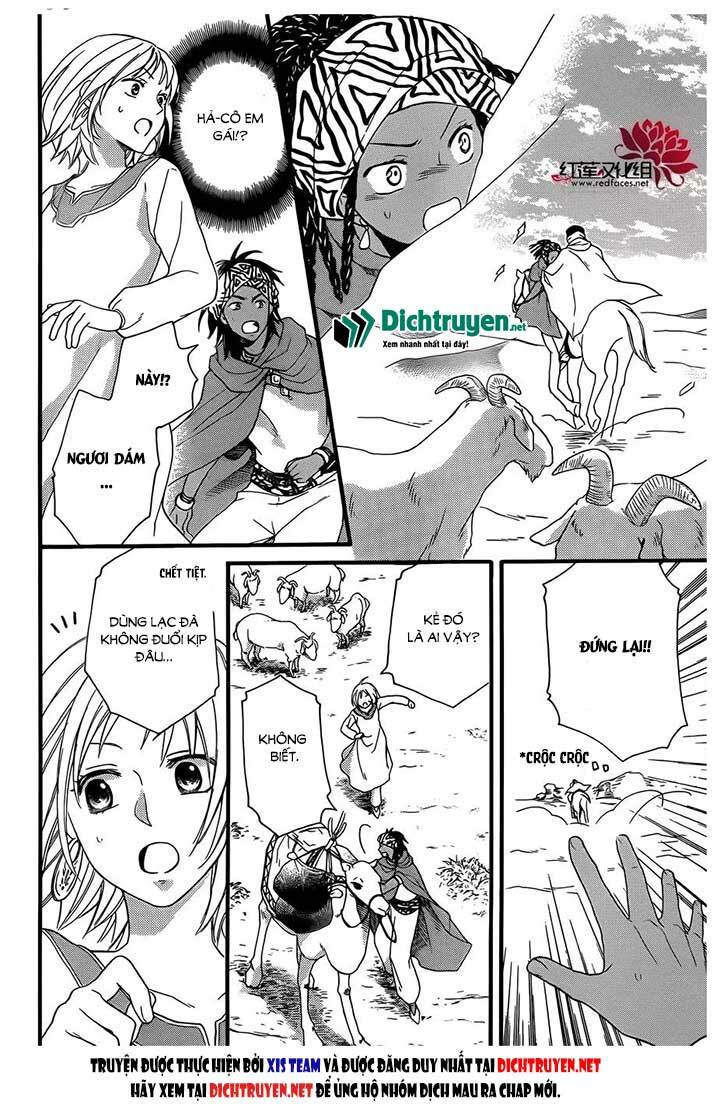 page_5.jpg