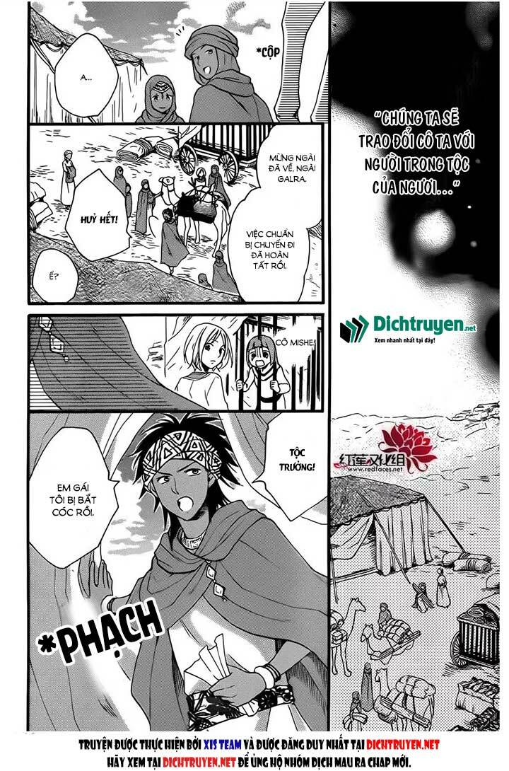 page_7.jpg
