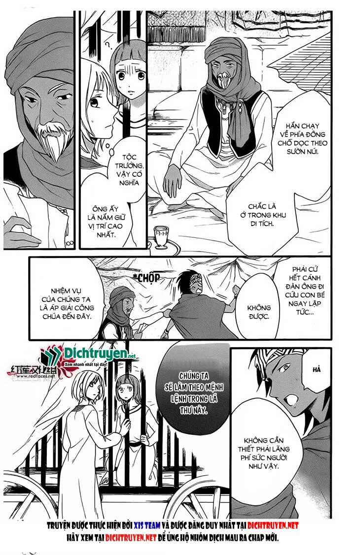 page_8.jpg