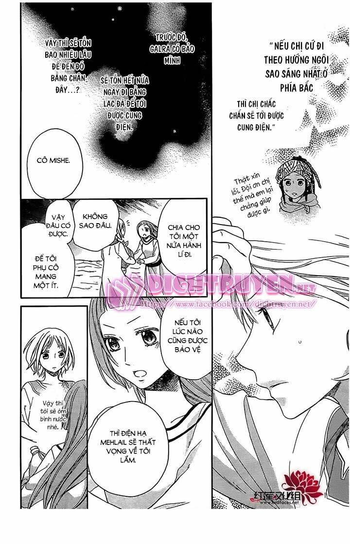 page_11.jpg