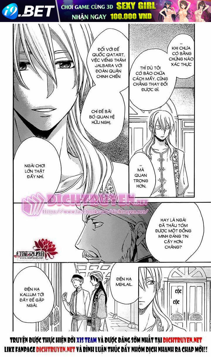 page_15.jpg