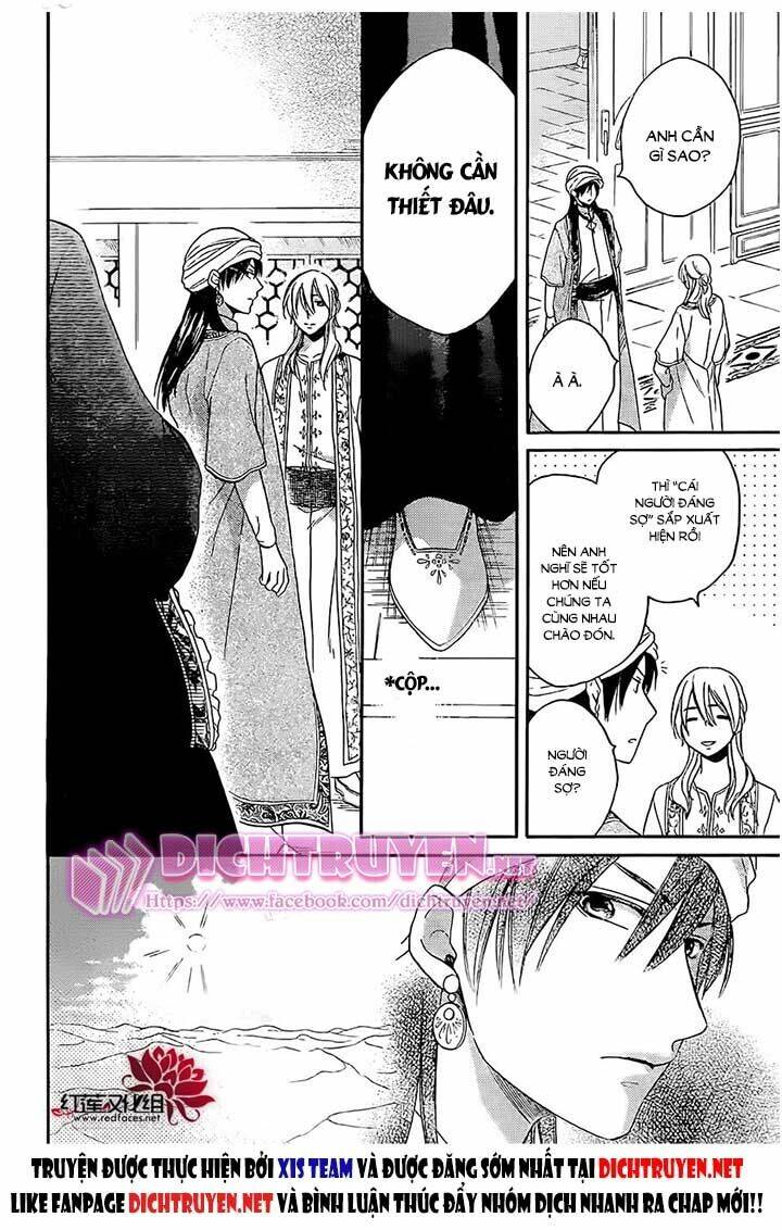 page_17.jpg