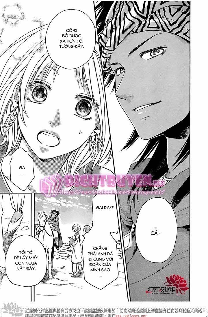 page_22.jpg