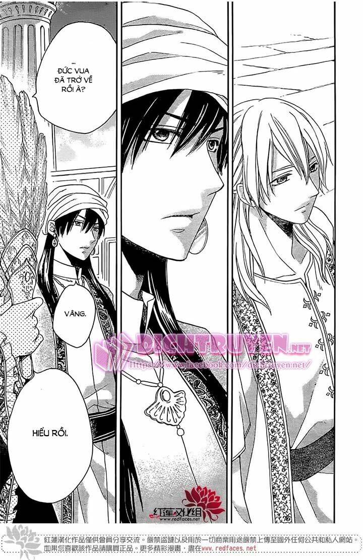 page_28.jpg