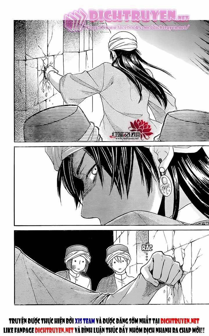 page_3.jpg