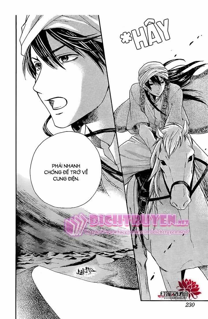 page_5.jpg