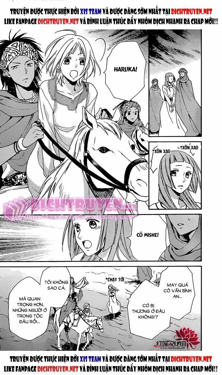 page_6.jpg