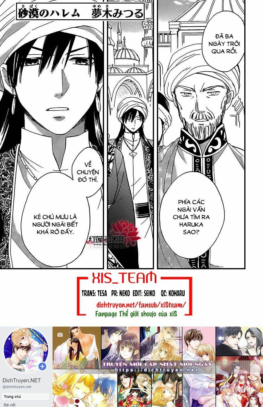 page_1.jpg