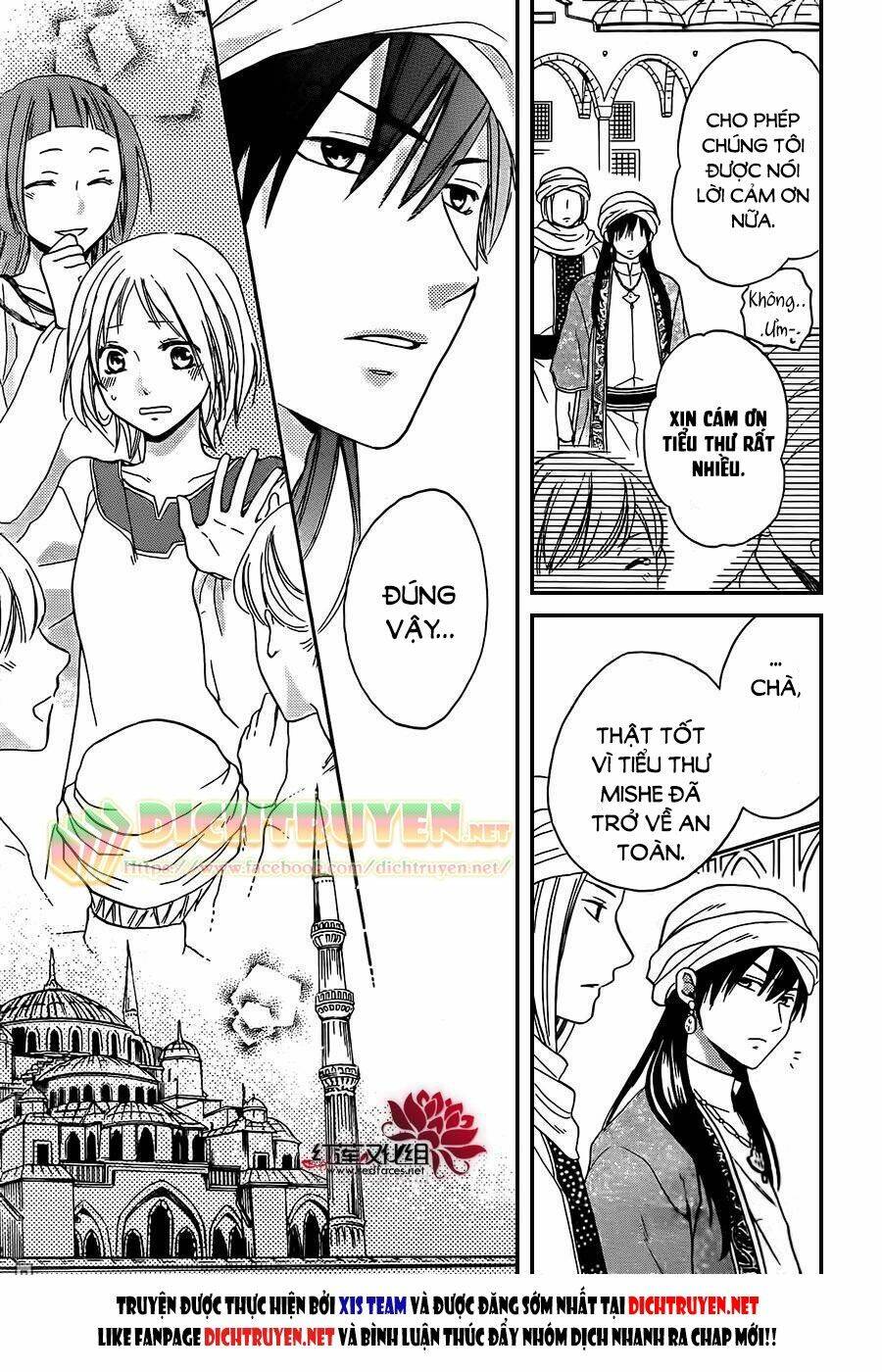page_17.jpg