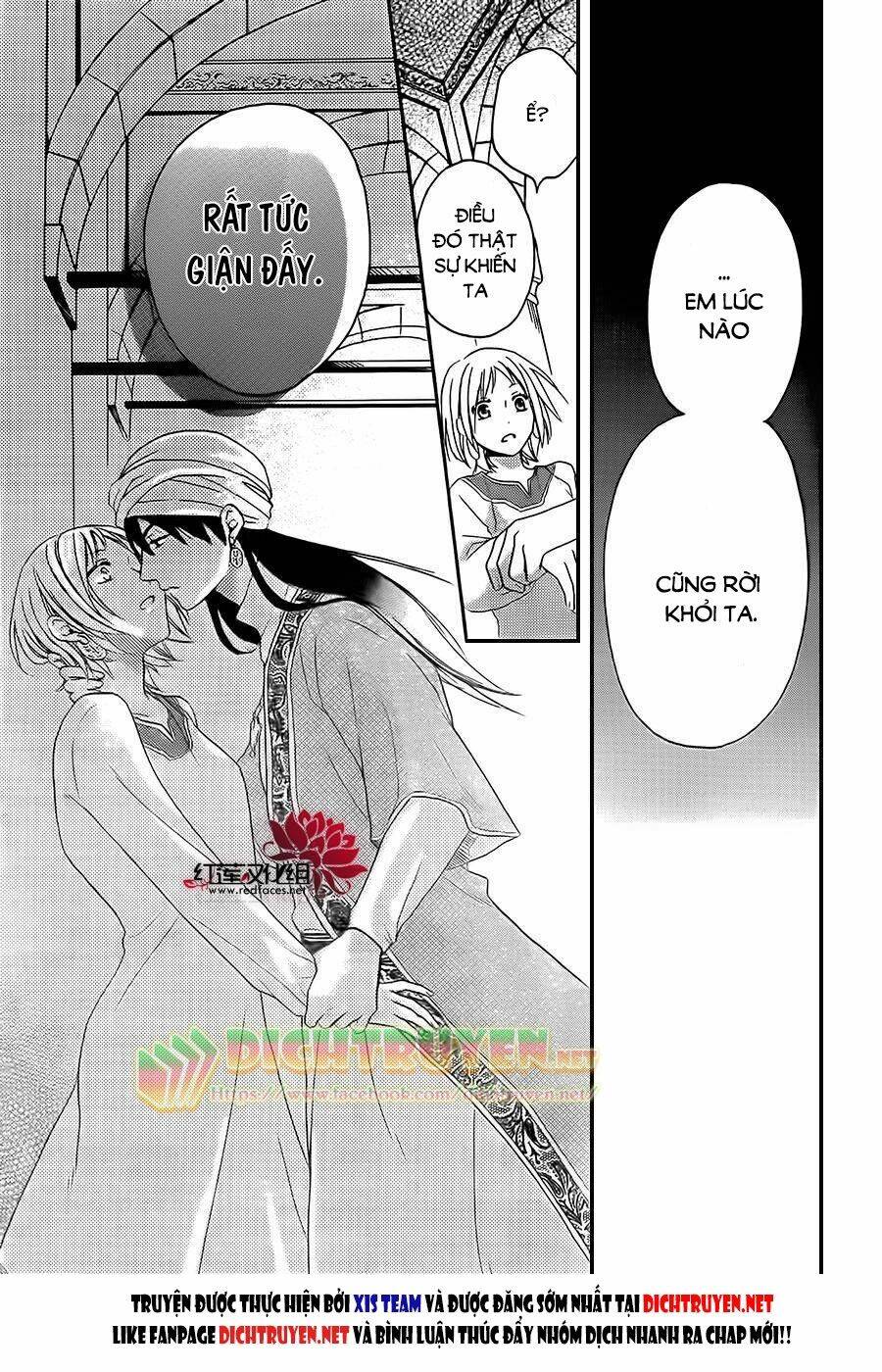 page_21.jpg
