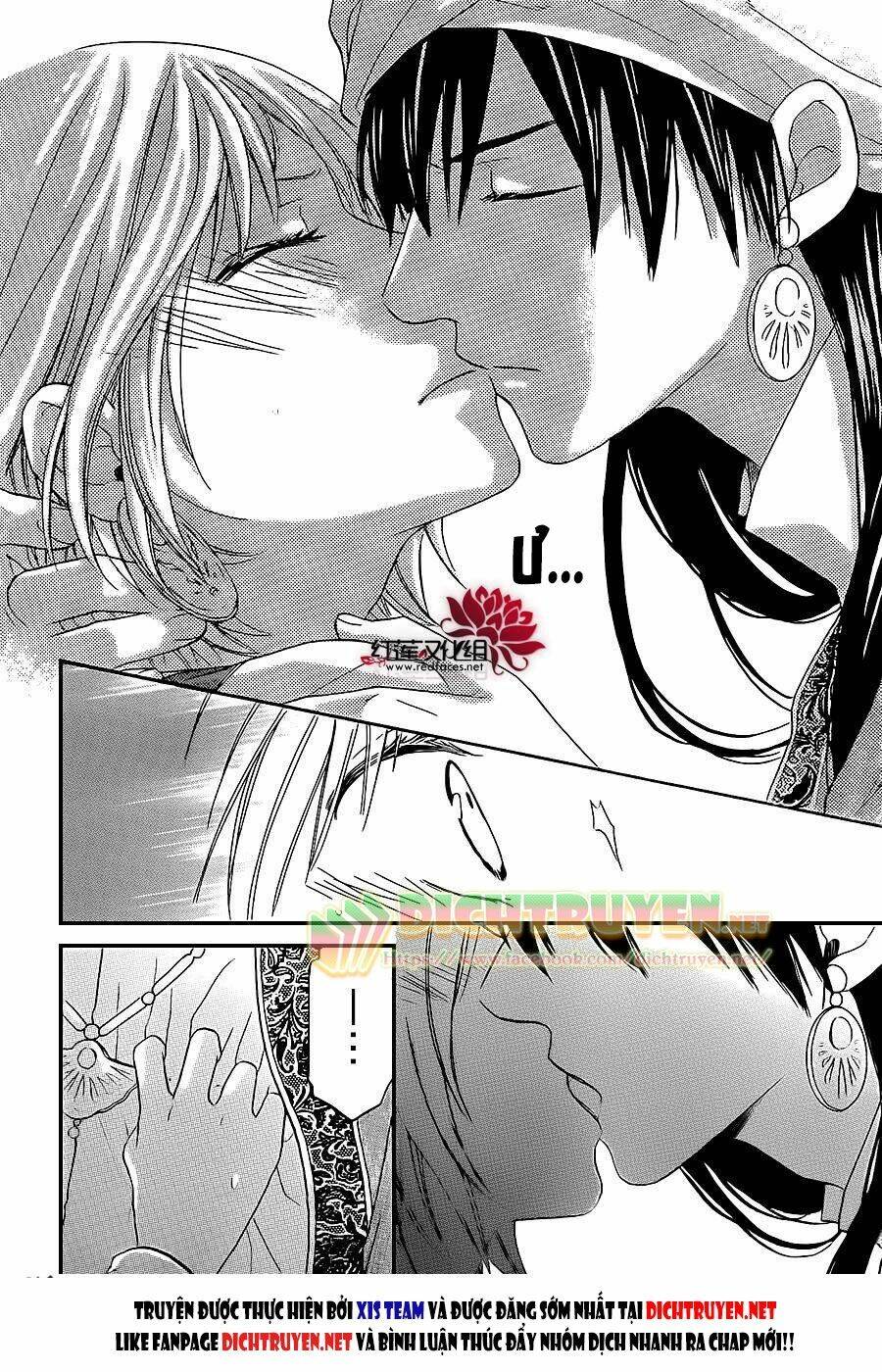 page_22.jpg