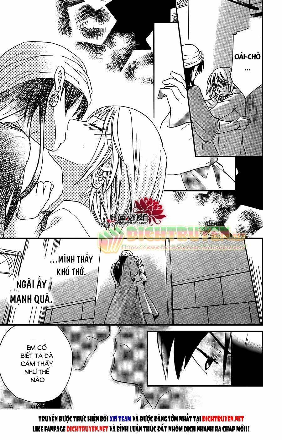 page_23.jpg