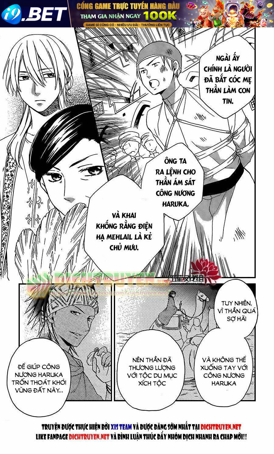 page_4.jpg