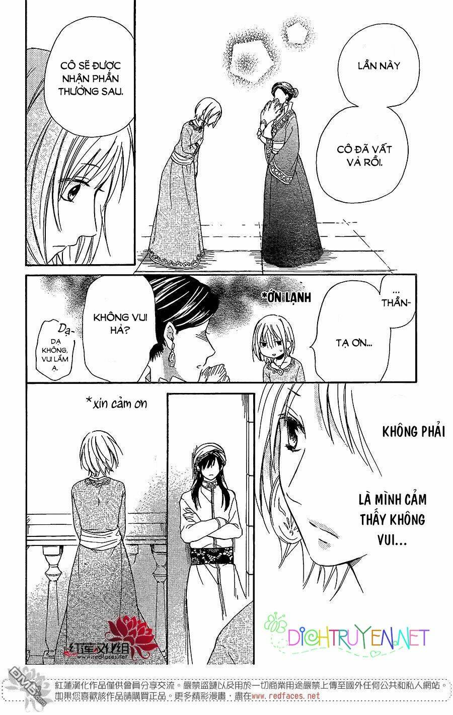 page_12.jpg