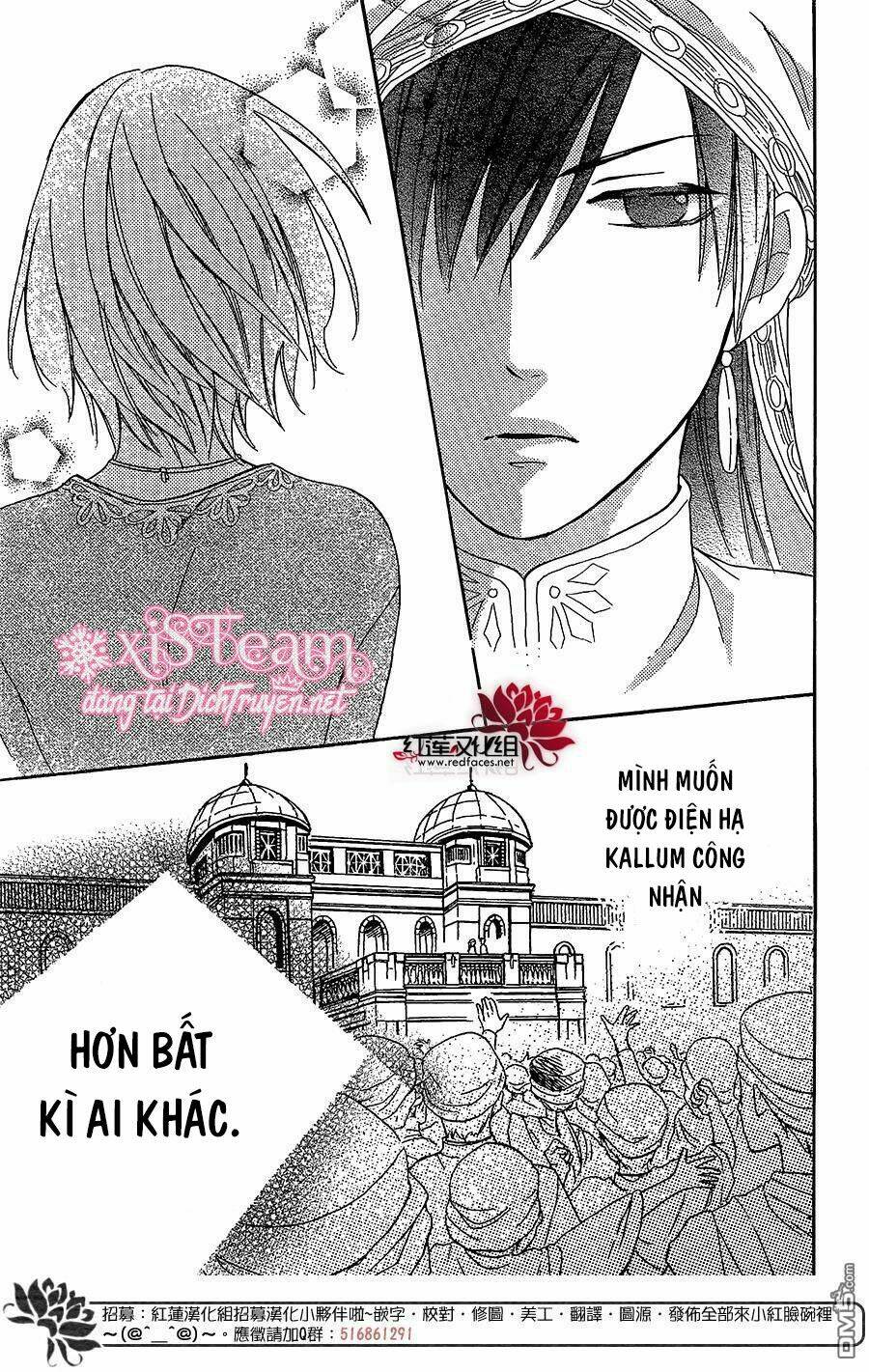 page_13.jpg