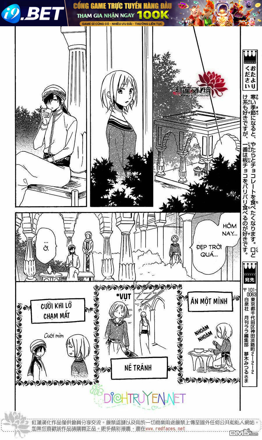 page_14.jpg
