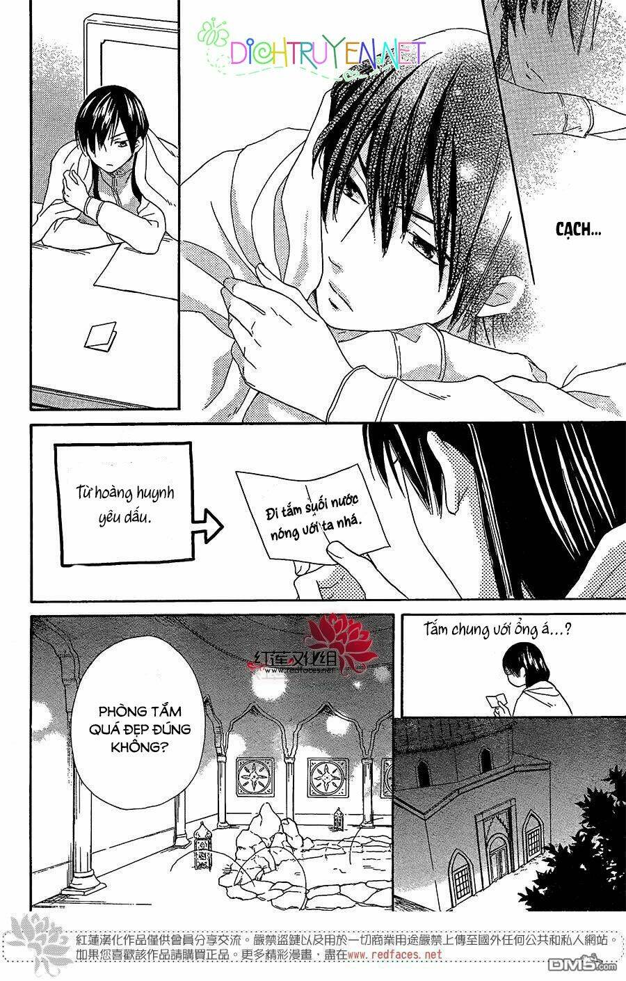 page_18.jpg