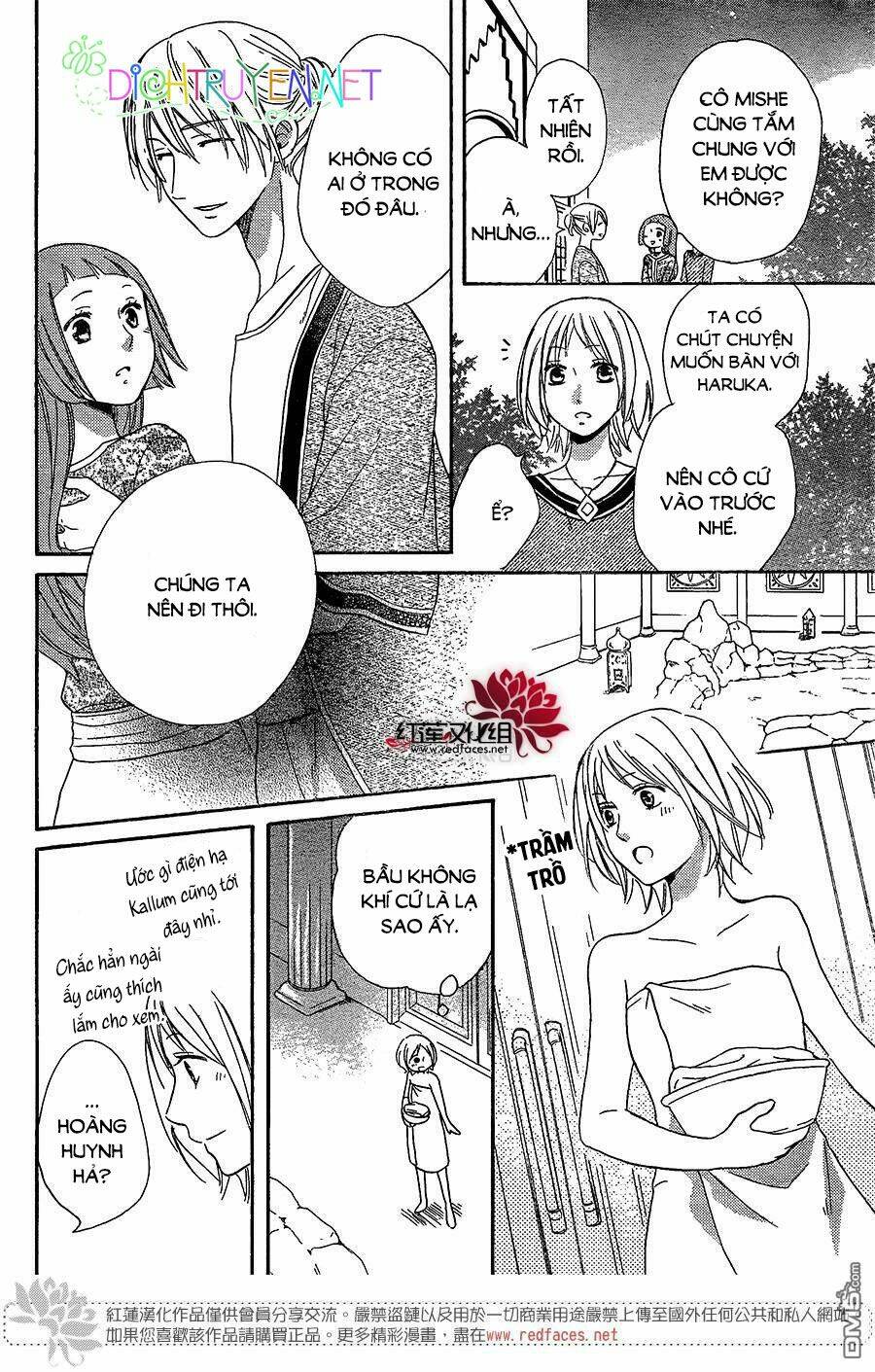 page_22.jpg