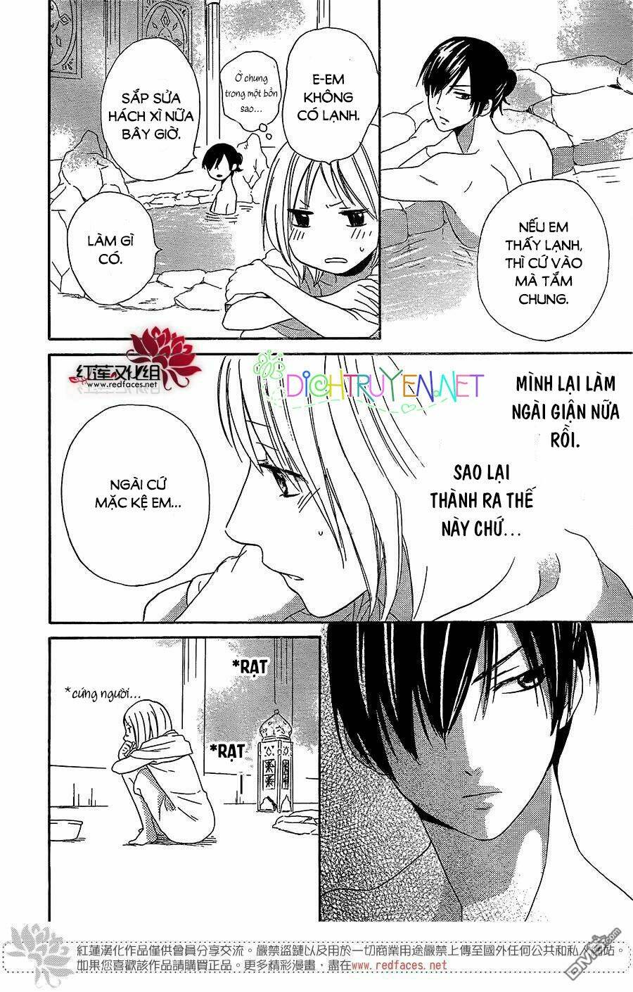 page_26.jpg