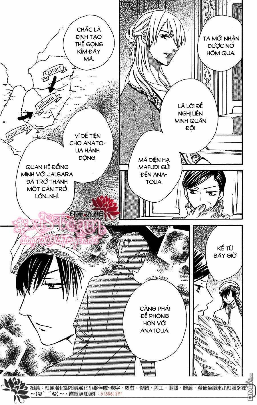 page_3.jpg