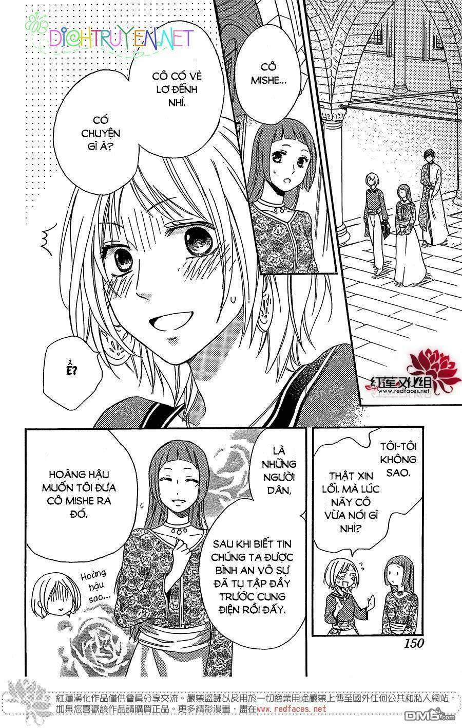 page_4.jpg