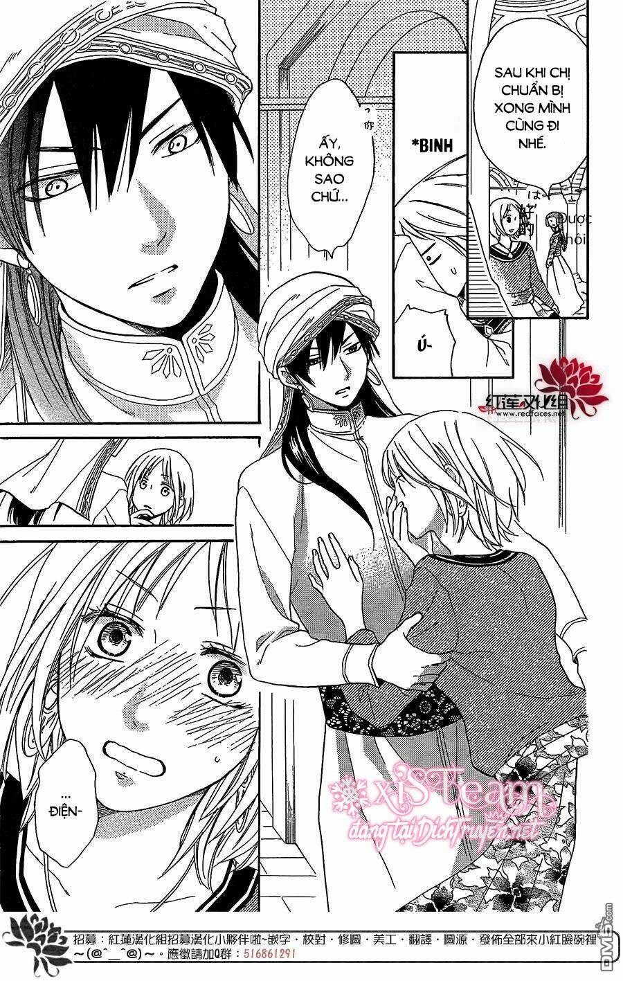page_5.jpg