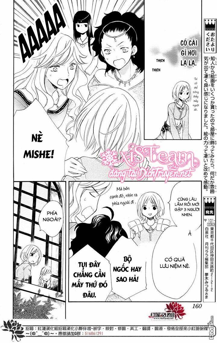 page_11.jpg