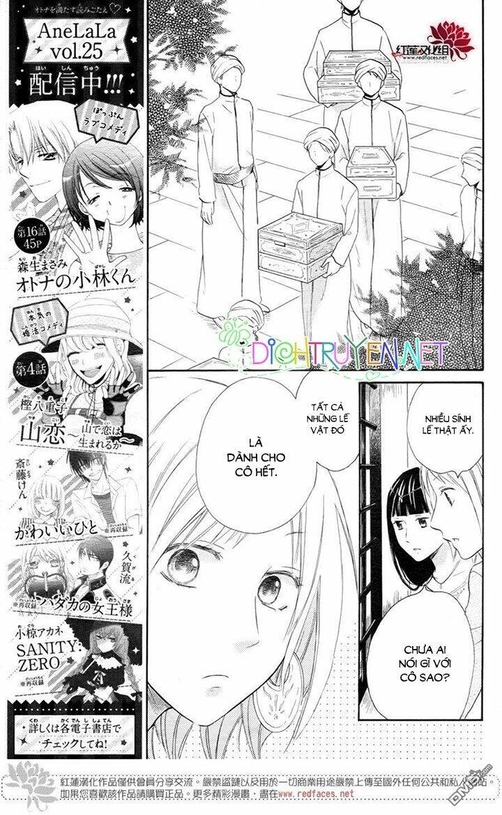 page_12.jpg