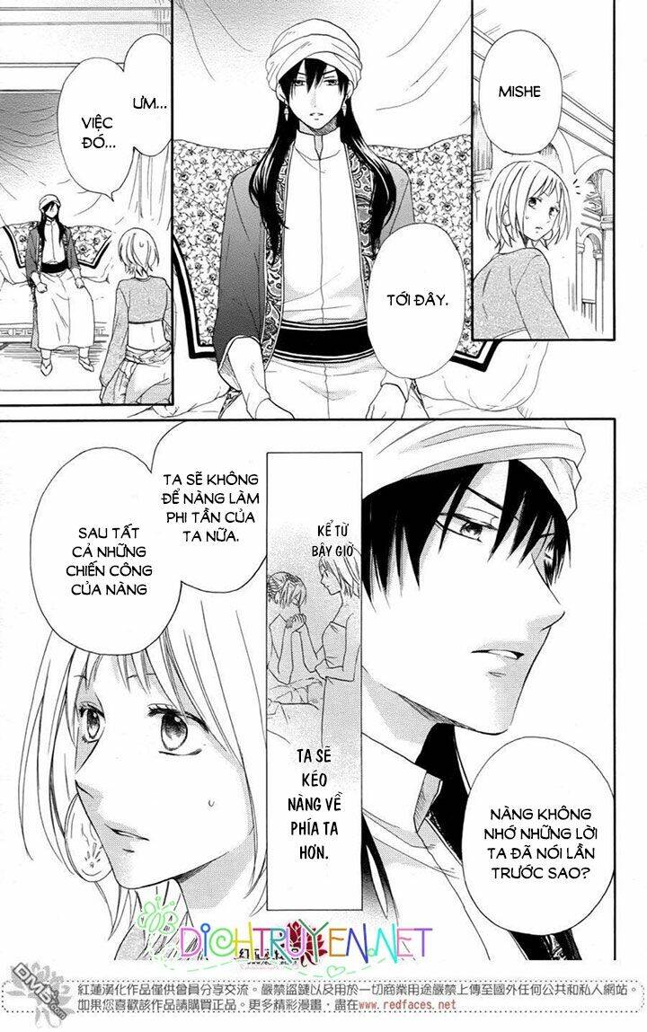 page_14.jpg