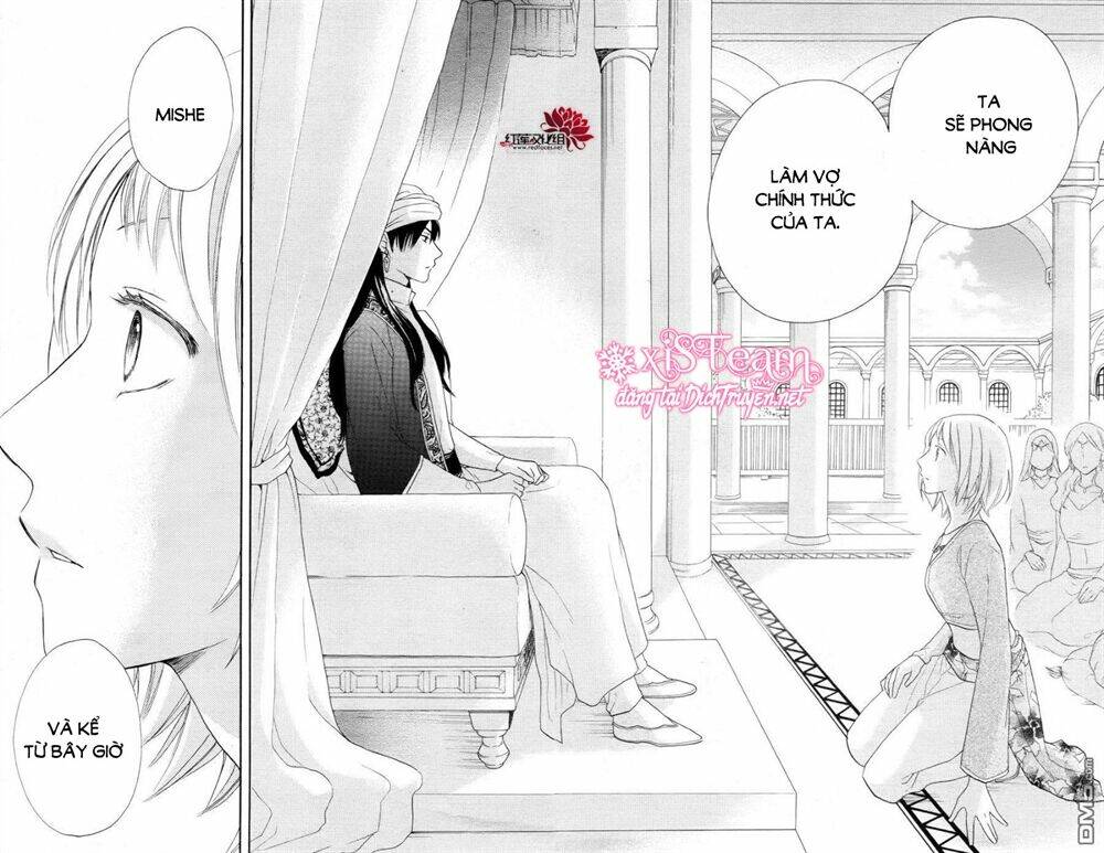 page_15.jpg